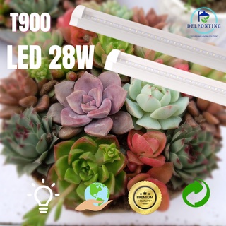 Đèn LED Kích Thích Tăng Trưởng Cho Cây Trồng DELPONTING T900 LED 28WI, Đèn Quang Hợp Trồng Cây Trong Nhà