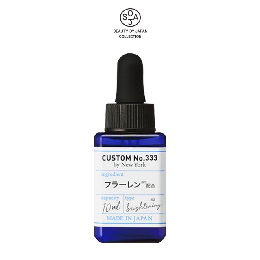 Tinh Chất Fullerene Giúp Phục Hồi, Giảm Tổn Thương Cho Da Nhạy Cảm 10 mL Custom No.333 by New York Fullerene Serum