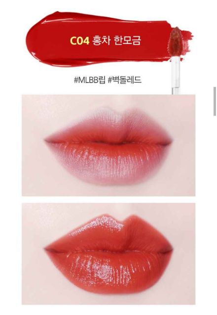 [Săn sale] Son BLACK ROUGE tint air fit moistue chok chok | BigBuy360 - bigbuy360.vn