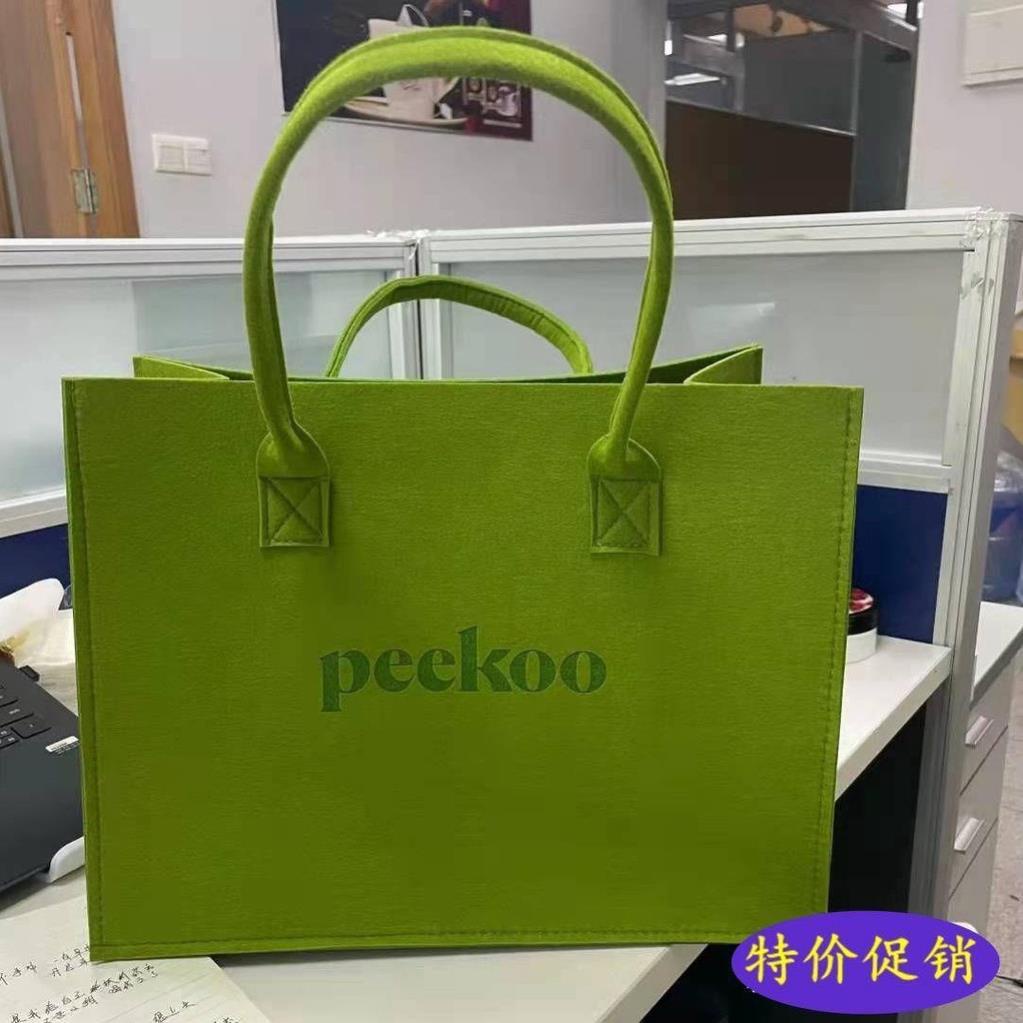 Túi Peekoo đi biển du lịch đi chơi đi làm ( Size Lớn )