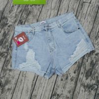 Combo 2 quần size 33 180k