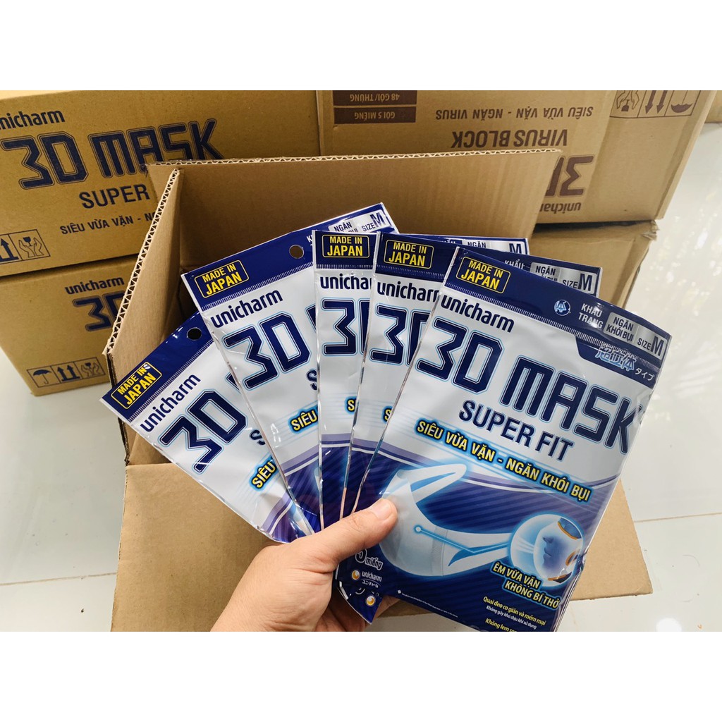 Combo 10 gói Khẩu trang ngăn khói bụi Unicharm 3D Mask Super Fit size M, tặng hộp bông tẩy trang Silcot Premium 66 miếng | BigBuy360 - bigbuy360.vn