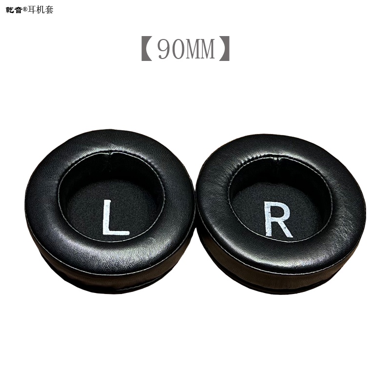 Đen Cặp Mút Đệm Tai Nghe Hình Tròn Bằng Da Cừu 70 75 80 85 90 95 100 105 110MM