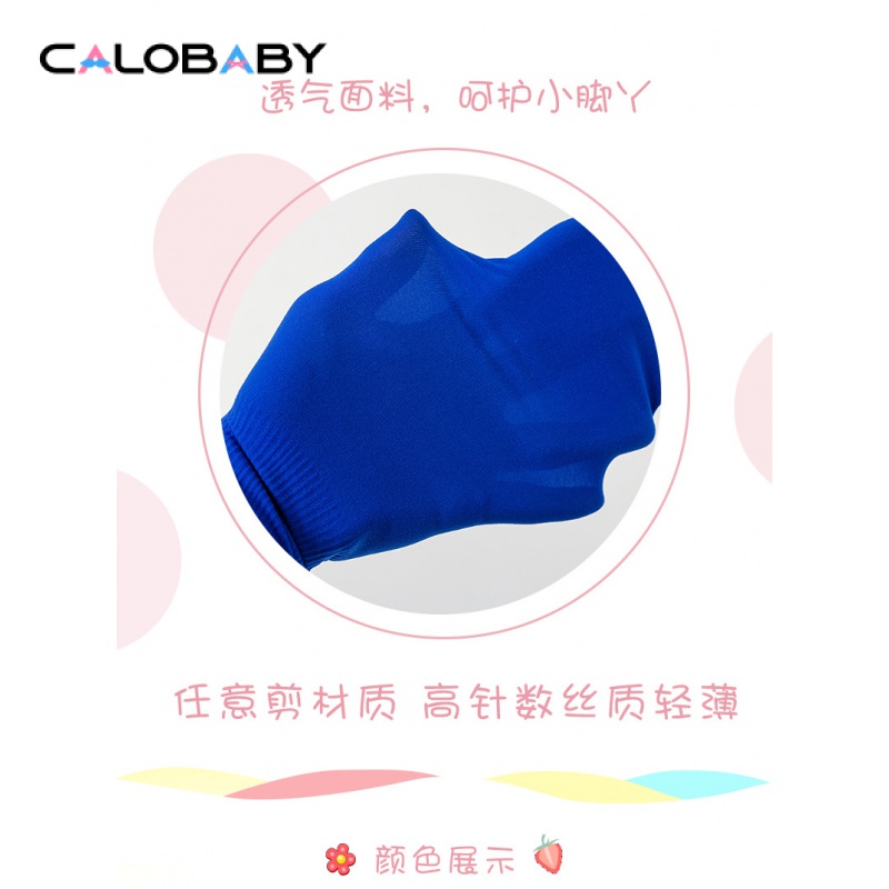 CALOBABY tất quần cho bé gái Vớ Lụa Mỏng Nhiều Màu Thời Trang Mùa Hè Cho Bé Gái tất cổ cao cho bé Tất Đùi tất cho bé gái vớ cho bé gái tất dài cho bé gái  vớ dài cho bé gái quần tất mỏng cho bé gái