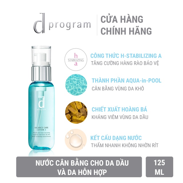 [Mã COSCPCFEST -8% ĐH250k]Nước cân bằng cho da dầu và da hỗn hợp d program 125ml _13804