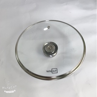 Vung kính chịu lực - 26cm