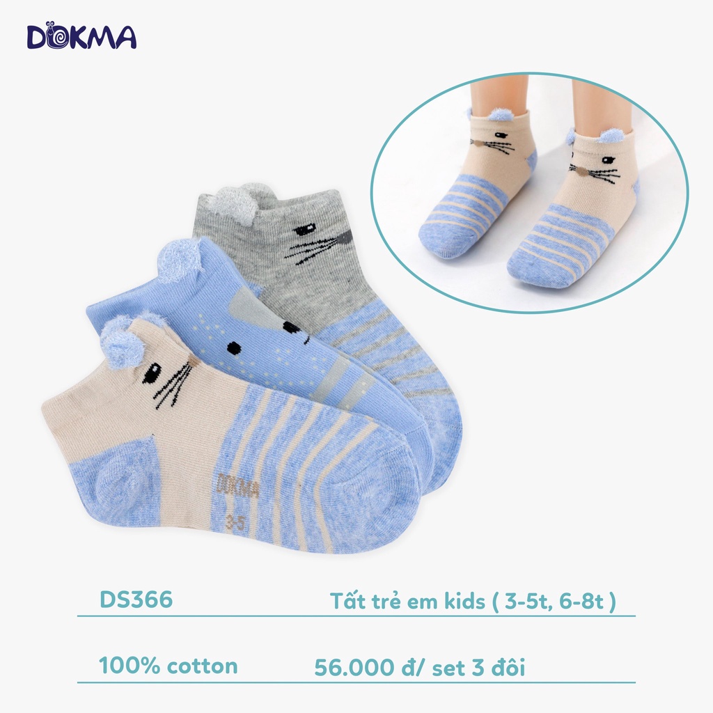 SALE 25% - TẤT DOKMA COTTON CHO BÉ TRAI, BÉ GÁI