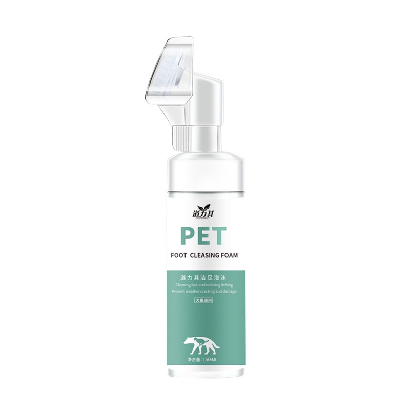 Bọt rửa chân cho chó mèo YEUPET chiết xuất tự nhiên làm sạch sâu và khử mùi hôi chân-150ml