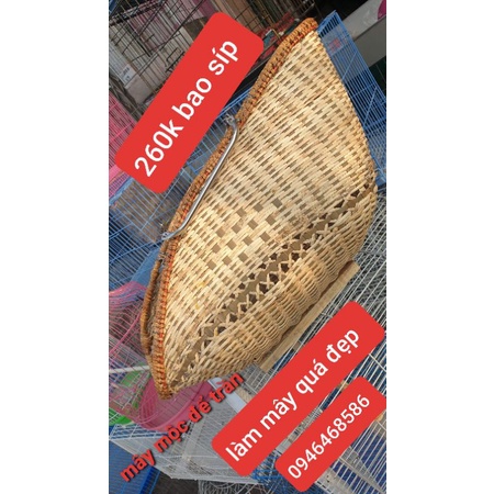 Làn gà mây mộc