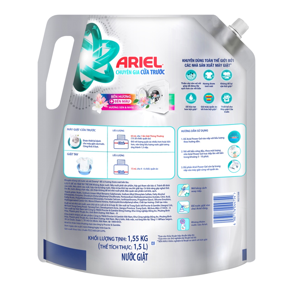 Combo 2 Túi Nước Giặt Ariel Cửa Trước Nhiều Mùi Hương Túi 1.7kg/1.55kg