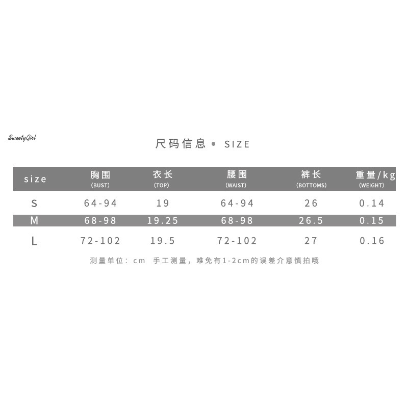 Set Áo Hai Dây + Quần Short Màu Sắc Tương Phản Quyến Rũ Thời Trang Cho Nữ 2022