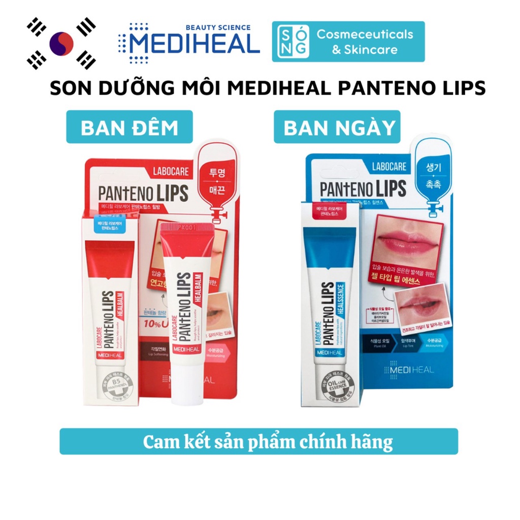 [AUTH] Son Dưỡng Môi Mediheal Panteno Lips 10ml