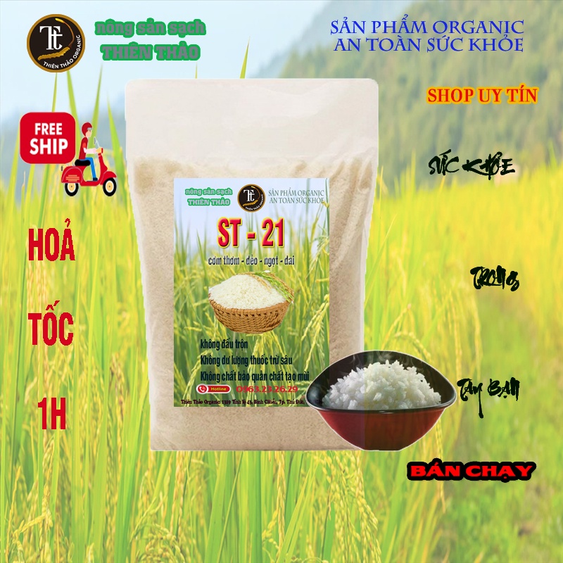 Gạo ST21 thơm dẻo dai ngon 5kg HCM