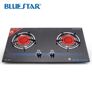 Bếp gas âm hồng ngoại BLUESTAR NG-6750C, 2 vòng lửa có đầu hâm