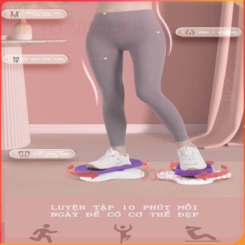 Đĩa xoay eo tập thể dục tại nhà, Dụng cụ AEROBIC 360 độ loại tốt tập cơ bụng cho eo thon và phòng gym