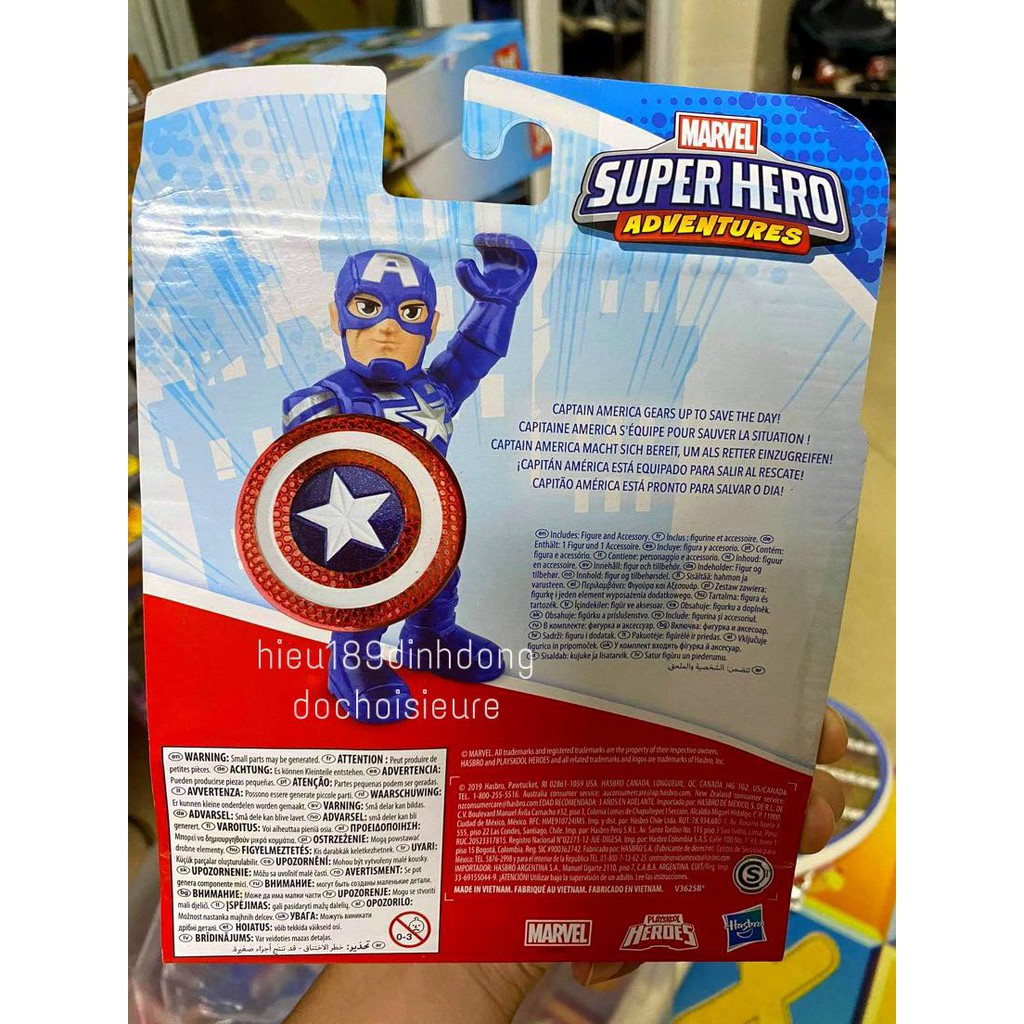 Mô hình PLAYSKOOL CAPTAIN AMERICA MARVEL SUPER HERO ADVENTURE full box Hasbro