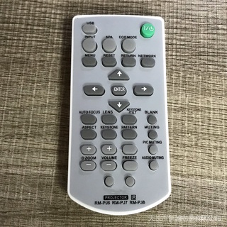 Điều khiển từ xa cho máy chiếu sony rm-pj8 rm-pj7 rm-pj6 vpl-cx63 vpl-cx70 vpl-cx71 vpl-cx80
