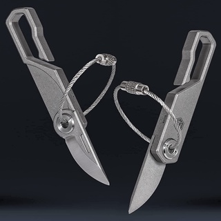Móc khóa titan mini dao rọc giấy KeyUnity KK00