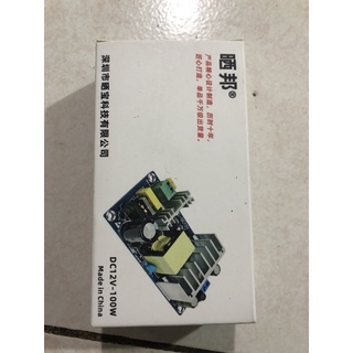 Mạch nguồn xung 12v 8a 100w