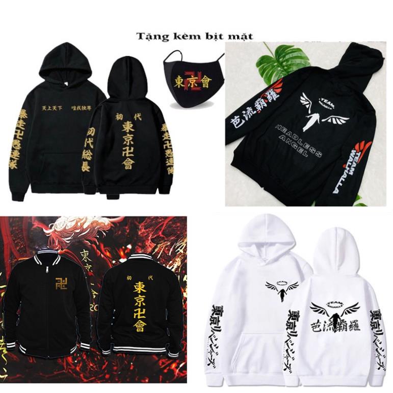 💥TOP 4🎁 BST ÁO HOODIE TOKYO REVENGERS MIKEY - MANJIRO - SANO DRAKEN ANIME 💖