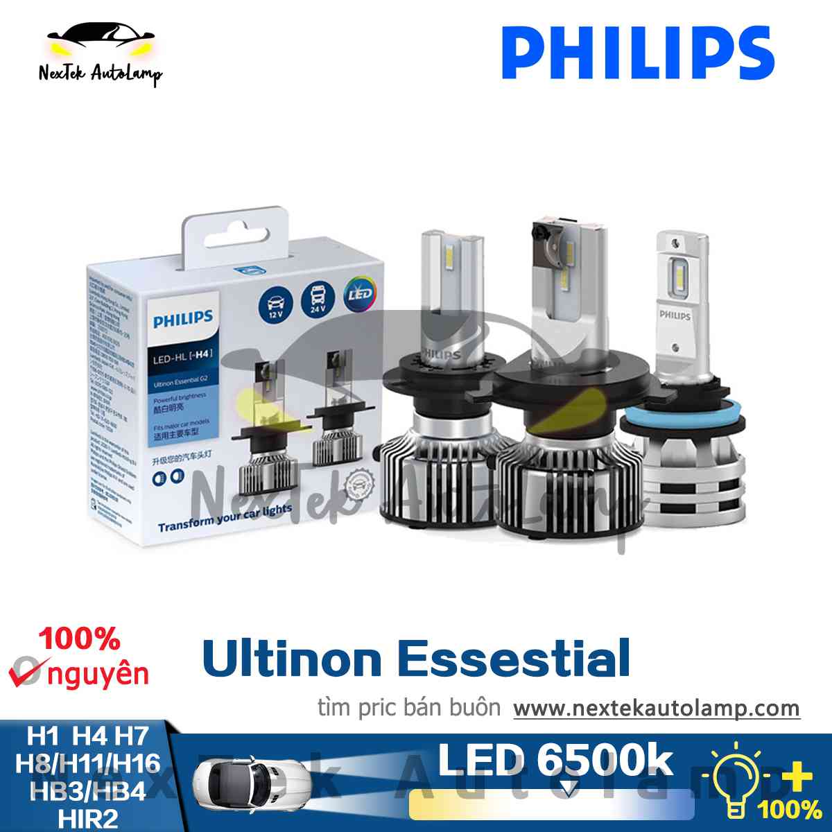 Philips Ultinon Essential LED Gen2 G2 H1 H4 H7 HB3 9005 HB4 9006 HIR2 H8 H9 H11 H16 Đèn Pha ô Tô Màu Trắng 6500K 12V 24V Xe Tải Tích Hợp ổ đĩa (1 Bóng đèn)