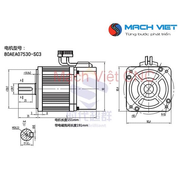 Bộ AC Servo 730W/750W/1.0KW Mặt Bích 80 ( Full cáp + Jac + Hỗ trợ kỹ thuật)