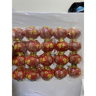 Đồ trang trí tết