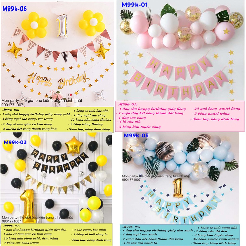 Set bóng trang trí sinh nhật có nhiều mẫu, nhiều tone màu, bóng sinh nhật giá rẻ tặng kèm bơm tay và băng dính