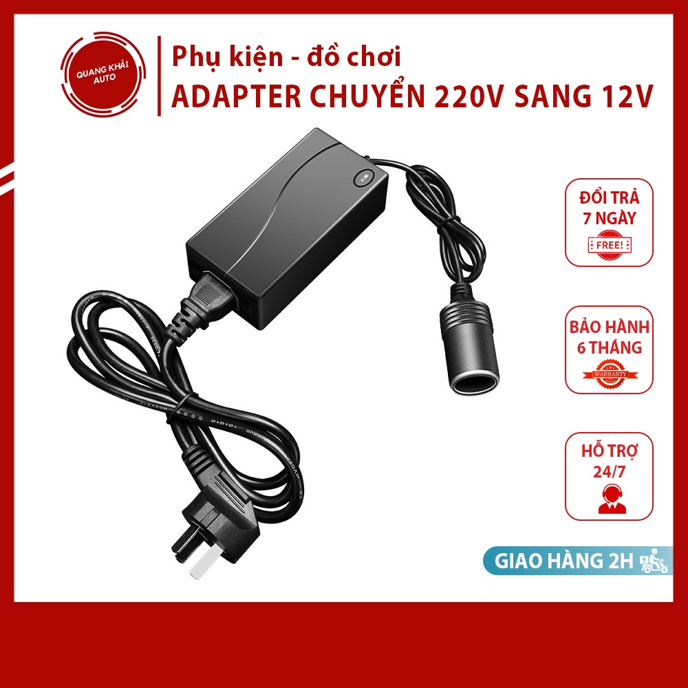 Bộ Adapter Chuyển Đổi Điện Xoay Chiều AC 220V Sang Một Chiều DC 12V Dùng Cho Bơm Lốp Máy Hút Bụi
