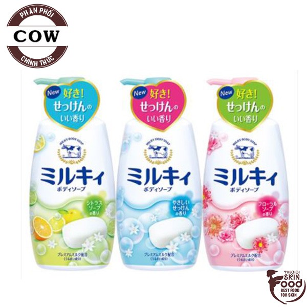 Sữa Tắm Dưỡng Da Mềm Mịn Cow Milky Body Soap