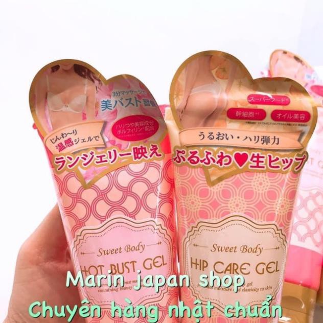 (Sale 550k->290k)kem nóng dưỡng da giúp nở ngực Hip Care Sweet Body Nhật Bản | BigBuy360 - bigbuy360.vn
