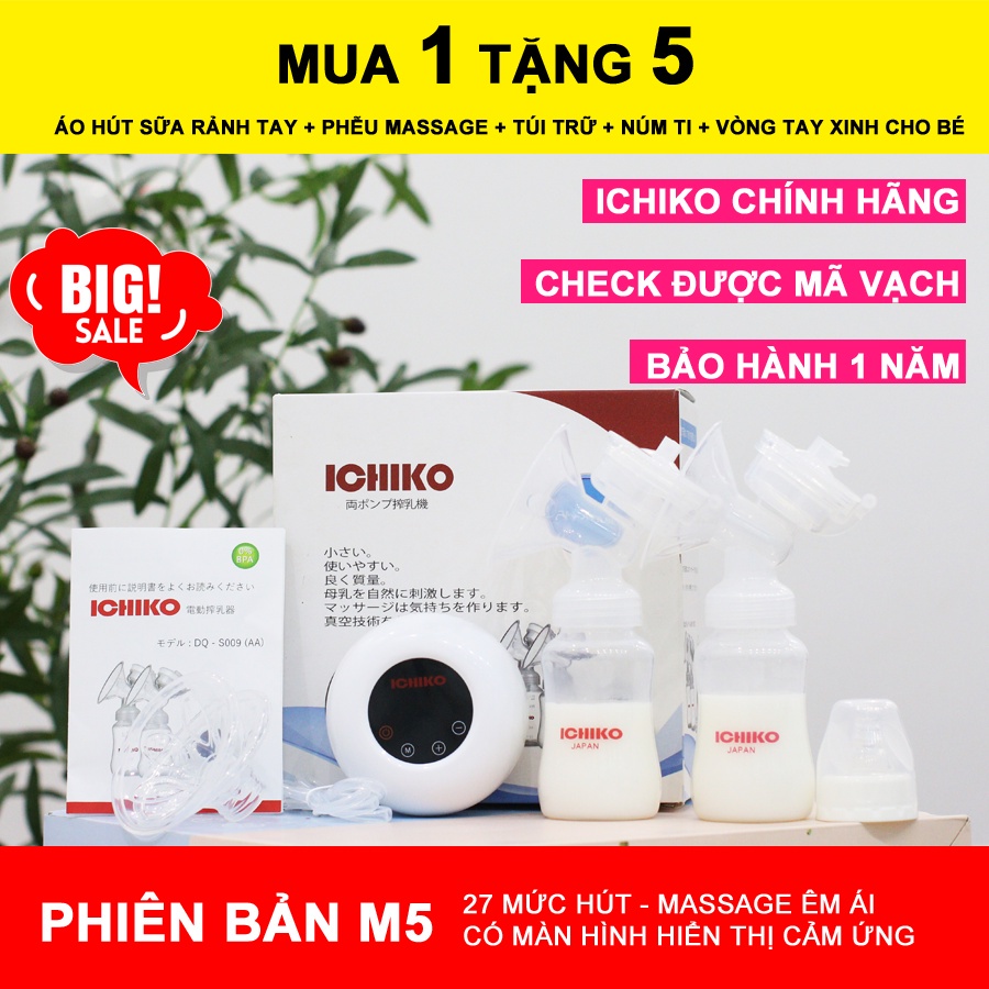 [BH 12 tháng] Máy Hút Sữa Ichiko Japan - Màn Hình Led Hiển Thị có 9 cấp độ mạnh hút sữa, massage, hút kiệt sữa