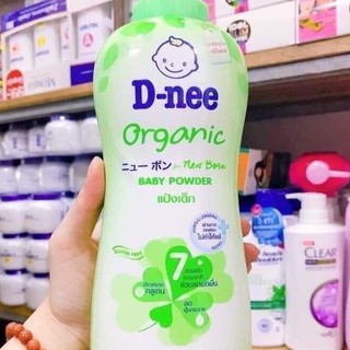  Phấn Rôm DNEE Thái Đủ Màu Chai Lớn 400g