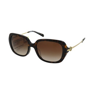 Kính Mát Nữ Michael Kors MK2065F