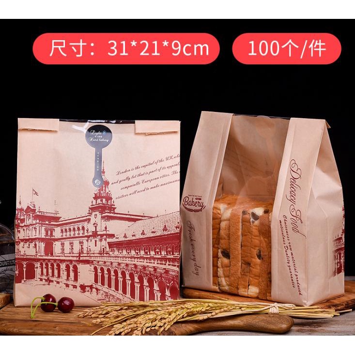 Túi bánh mỳ hoa cúc 10c