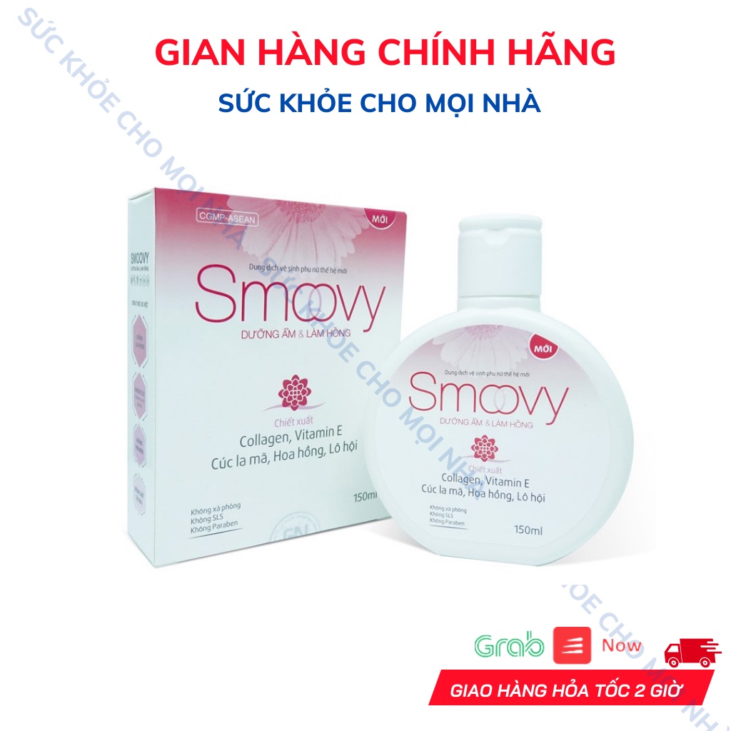 Dung dịch vệ sinh phụ nữ thế hệ mới Smoovy dưỡng ẩm và làm hồng vùng kín 150ml