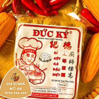 Mì trứng mì hột gà )đức ký - loại 1kg