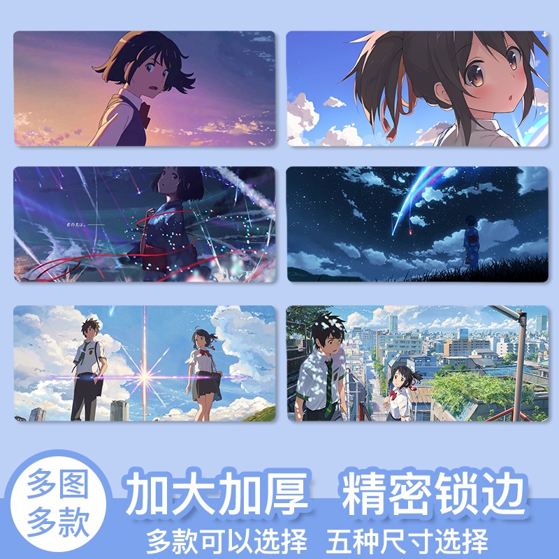 Tấm Lót Chuột Và Bàn Phím Máy Tính Khổ Rộng Họa Tiết Anime Dễ Thương Bắt Mắt Sành Điệu