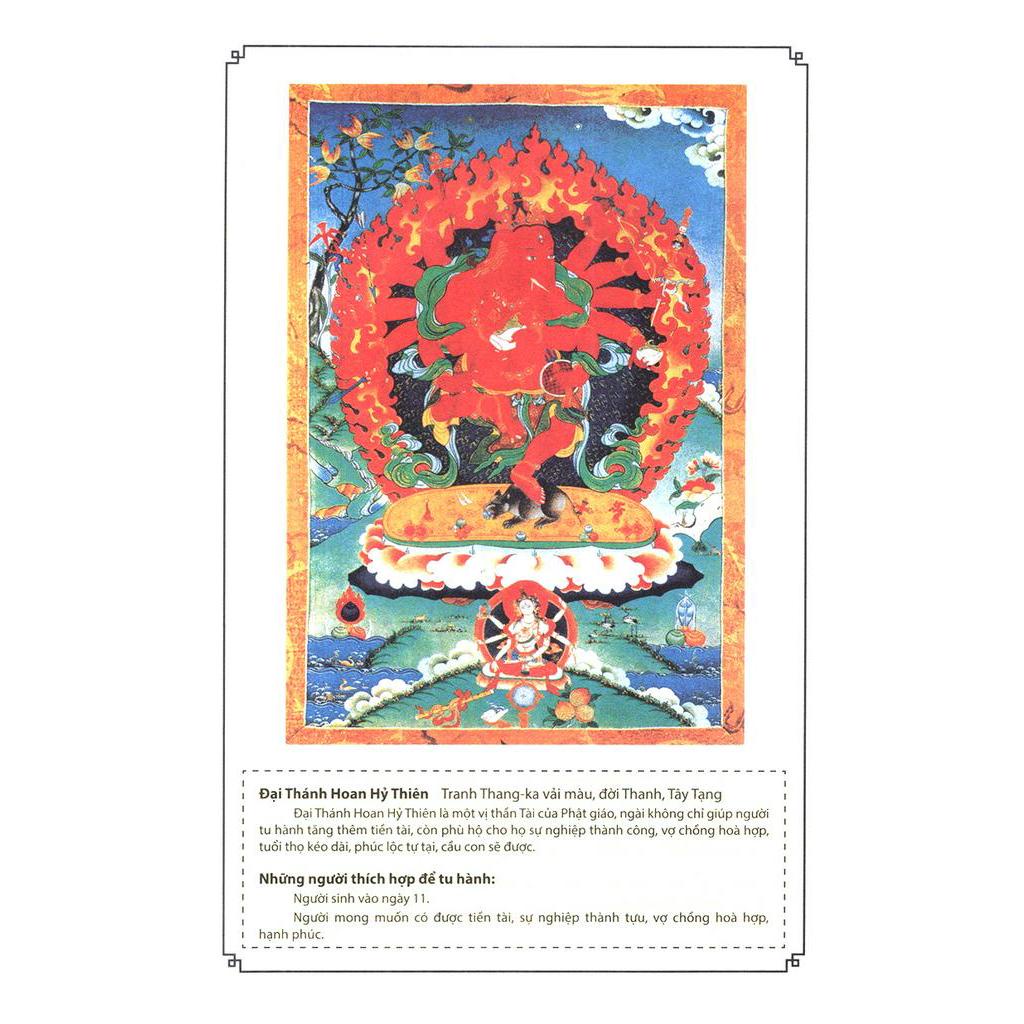 Sách Thần Bản Tôn - Tôn Giáo