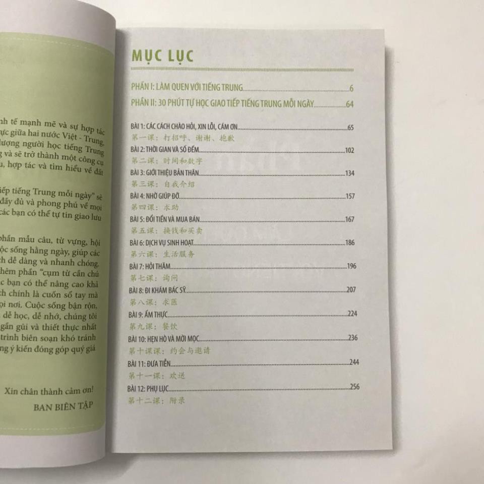 Sách - Combo 30 phút tự học giao tiếp tiếng Trung mỗi ngày + Tự học nhanh Tiếng Phổ thông Trung Hoa + quà tặng