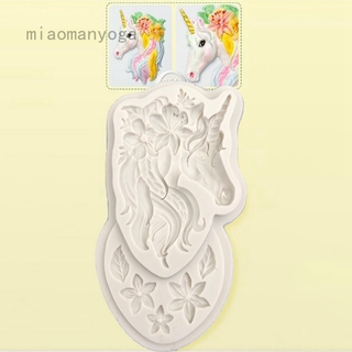 Khuôn Silicone Làm Bánh Hình Kỳ Lân Xinh Xắn