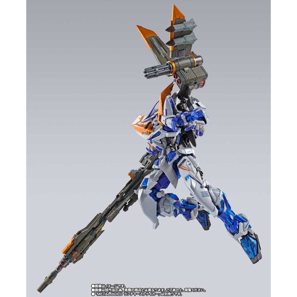 Mô hình chính hãng Metal Build : Gundam Astray Blue Frame Second Revise của Bandai