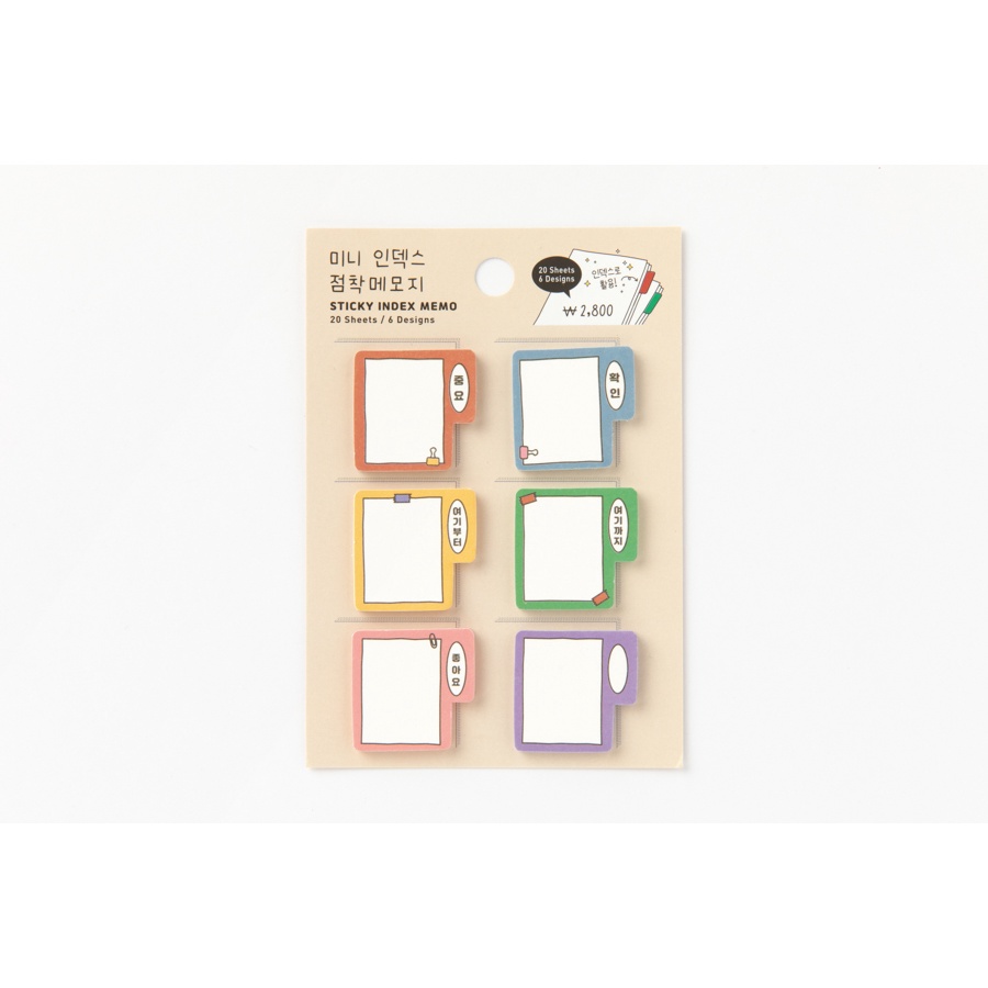 Giấy Dán Nhớ ARTBOX Hàn Quốc Nhiều Màu Sắc Xinh Xắn Tiện Dụng