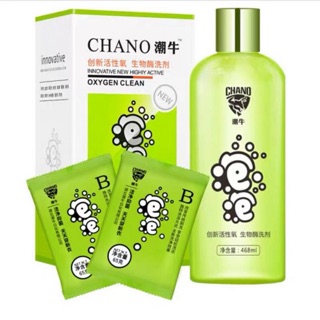 Nước tẩy đa năng Chano paopao siêu sạch