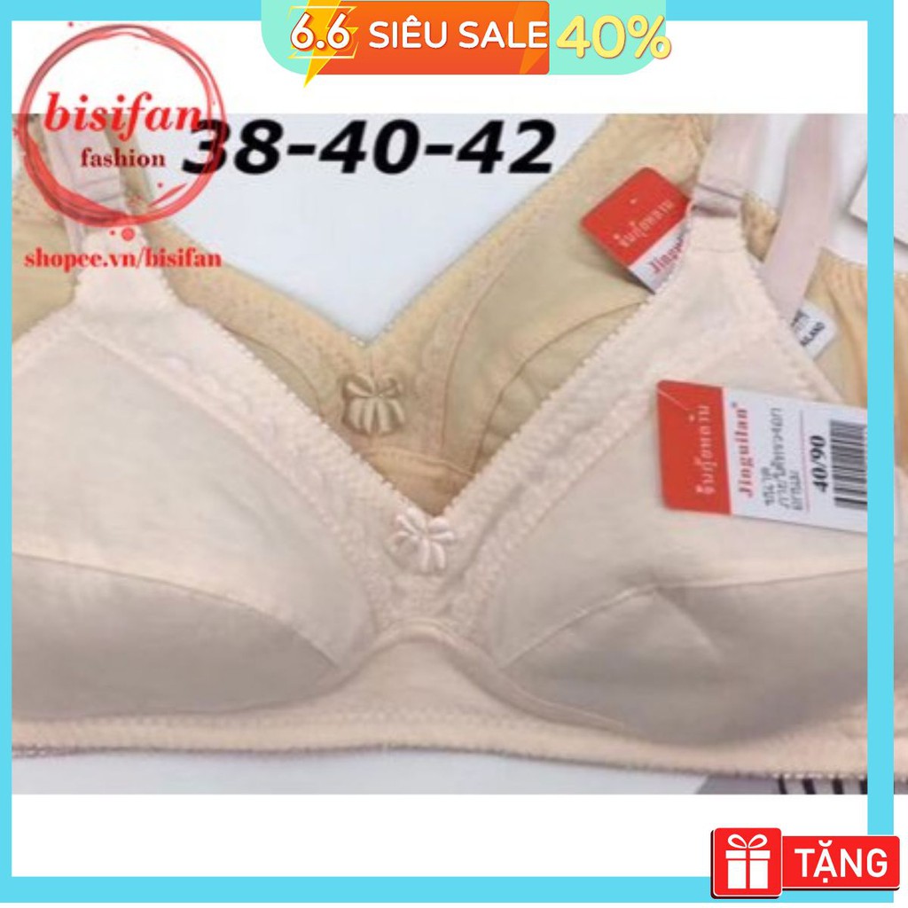 Aó ngực mỏng không gọng Không mút A688 dây nhỏ mặc nhà chất cotton CUP B big size cho bà già bà bầu người béo mập