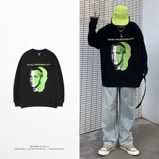 Áo sweater Nelly nỉ lót lông mềm in hình "EMINEM" áo nỉ
