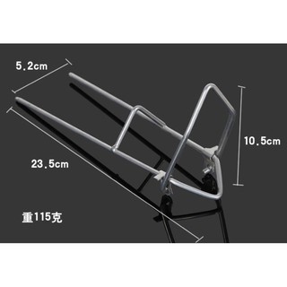 Chống Cần Lăng xê