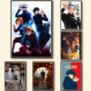 Set 49 Tấm Áp Phích Dán Tường Họa Tiết Anime Jujutsu Kaisen Whitepaper Trang Trí Quán Cà Phê / Bar 2