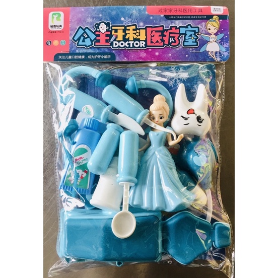 Bộ đồ chơi bác sĩ nha khoa kèm búp bê Elsa