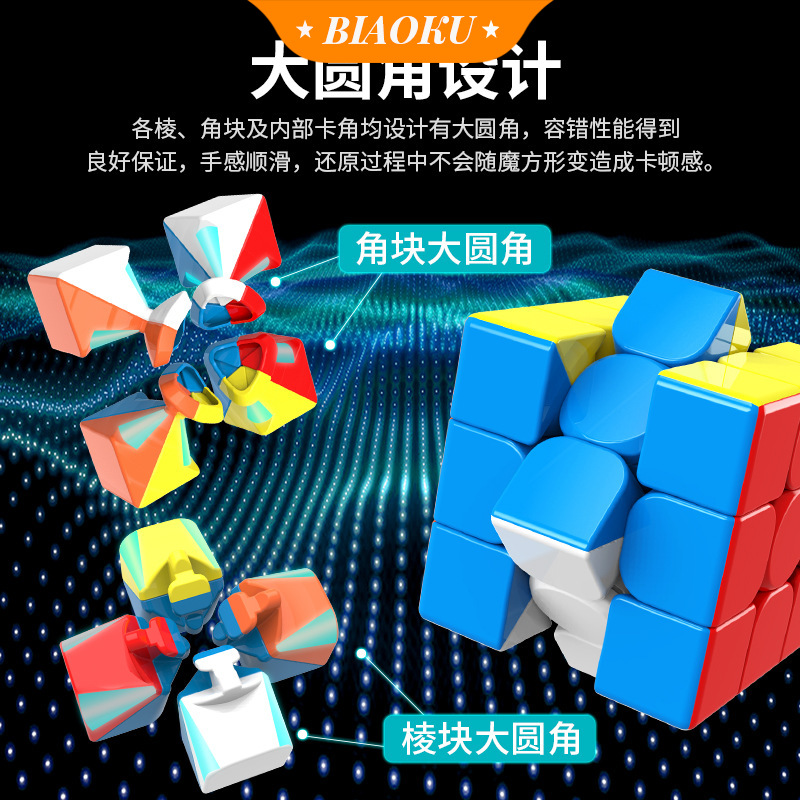 Khối Rubik 2x2 3x3 4x4 Chất Lượng Cao